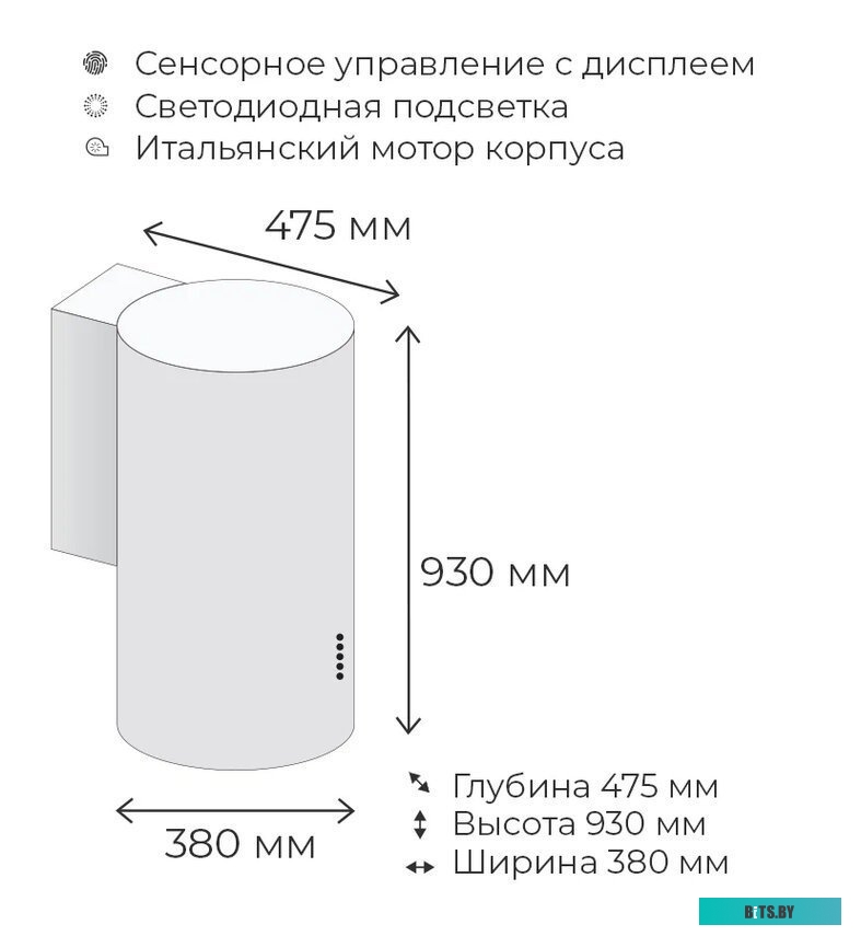 КА-00015696 Вытяжка каминная MAUNFELD Lee Wall 39,  белый,  сенсорное управление [ка-00015696]
