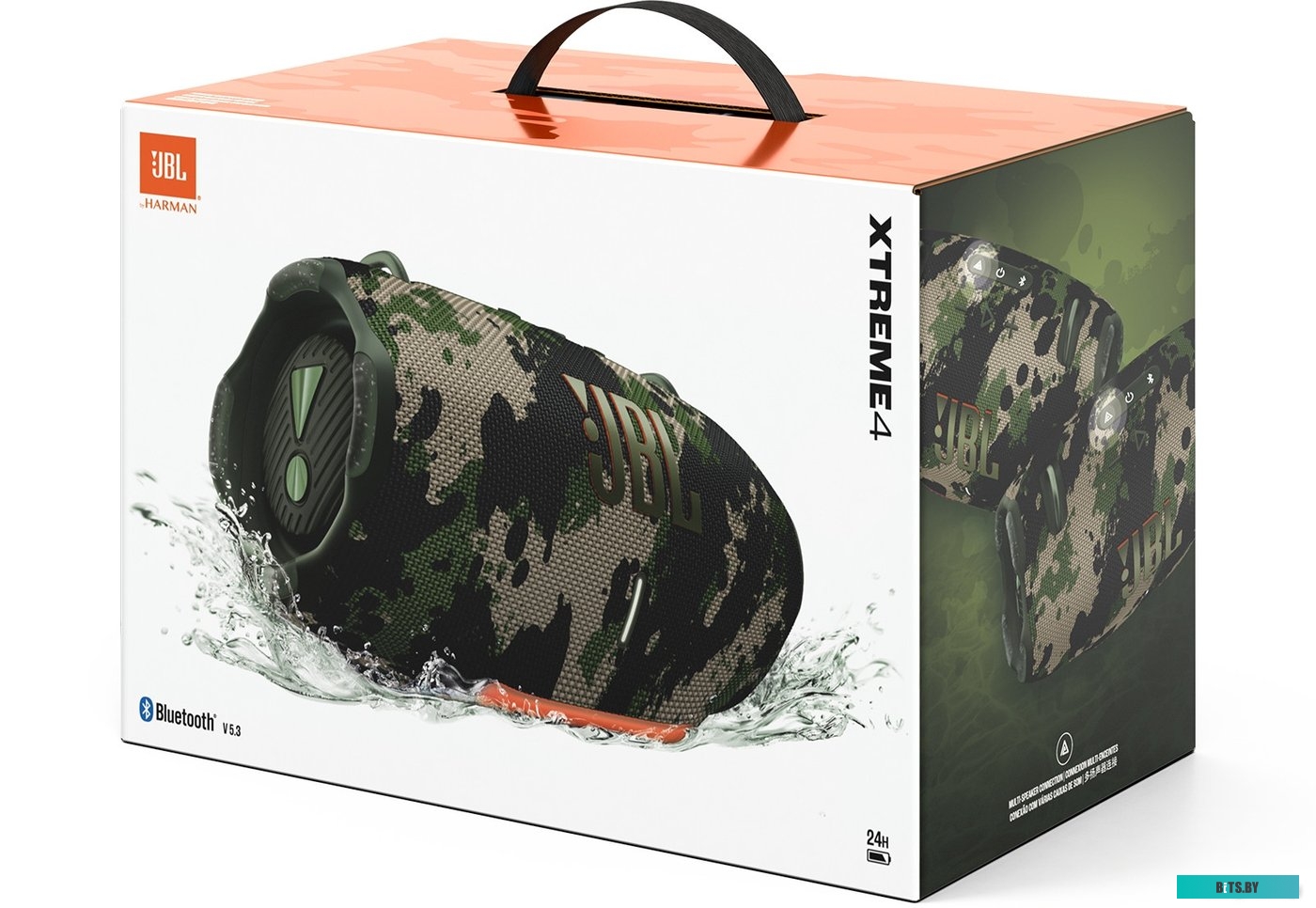 JBLXTREME4CAMO JBL Xtreme 4 (камуфляж)