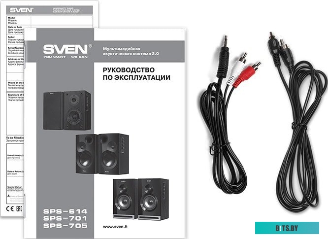 Акустика SVEN SPS-614