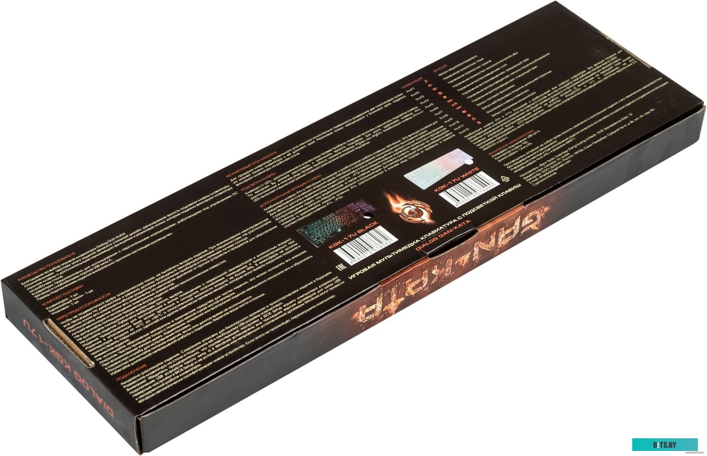 Клавиатура Dialog KGK-17U Black