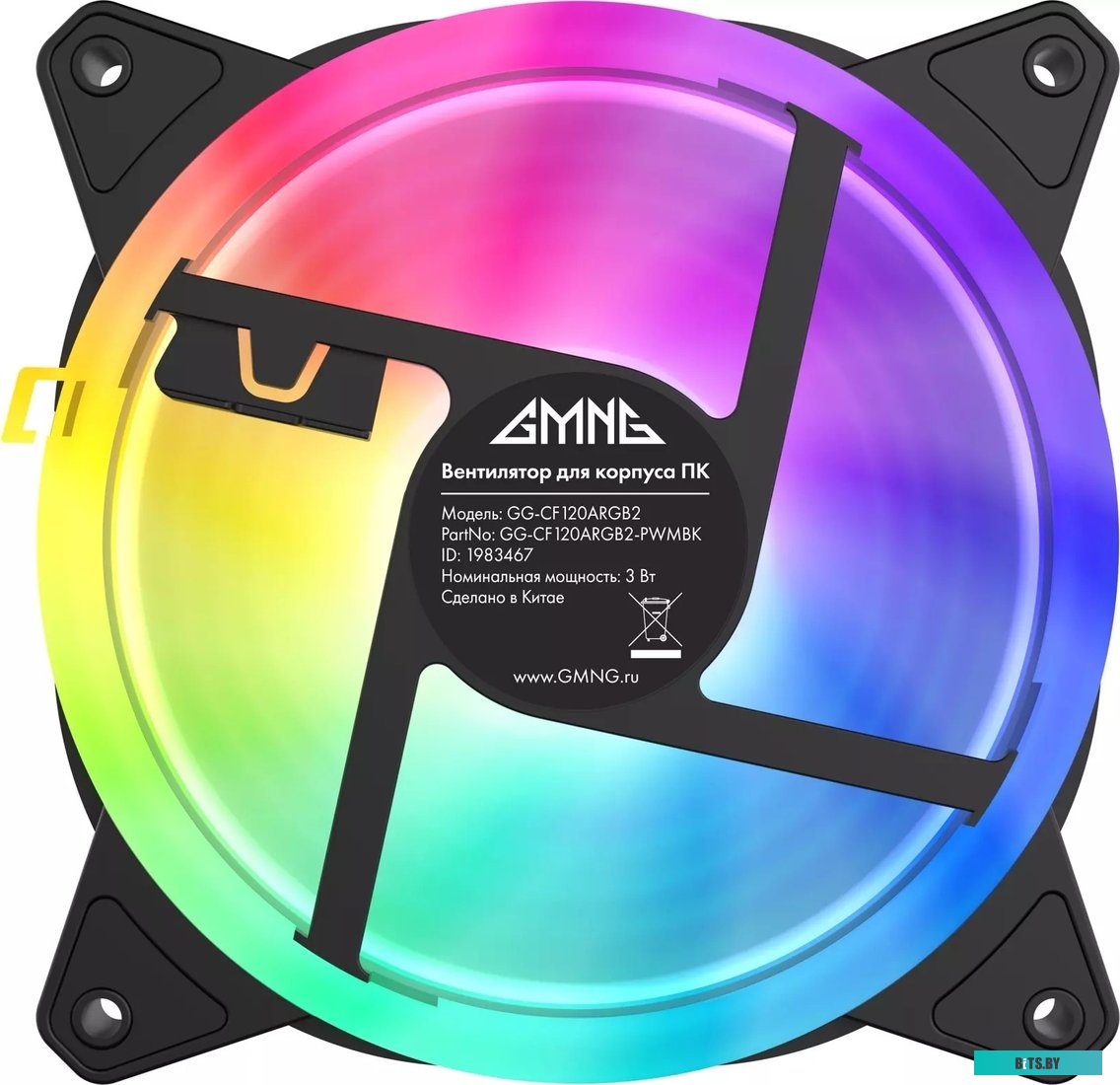 Вентилятор GMNG GG-CF120ARGB2-PWMBK