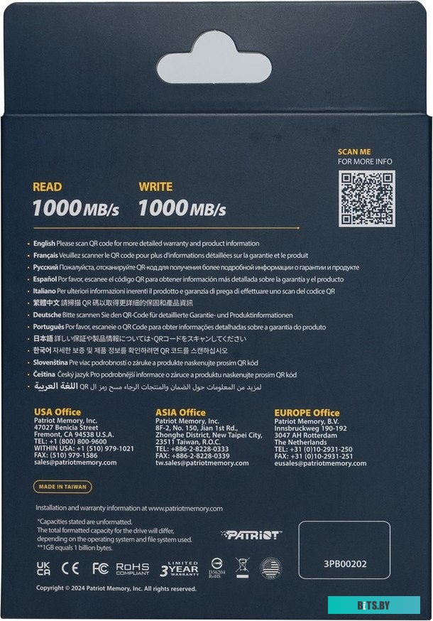 PTPL512GPEC Patriot Transporter Lite 512GB PTPL512GPEC