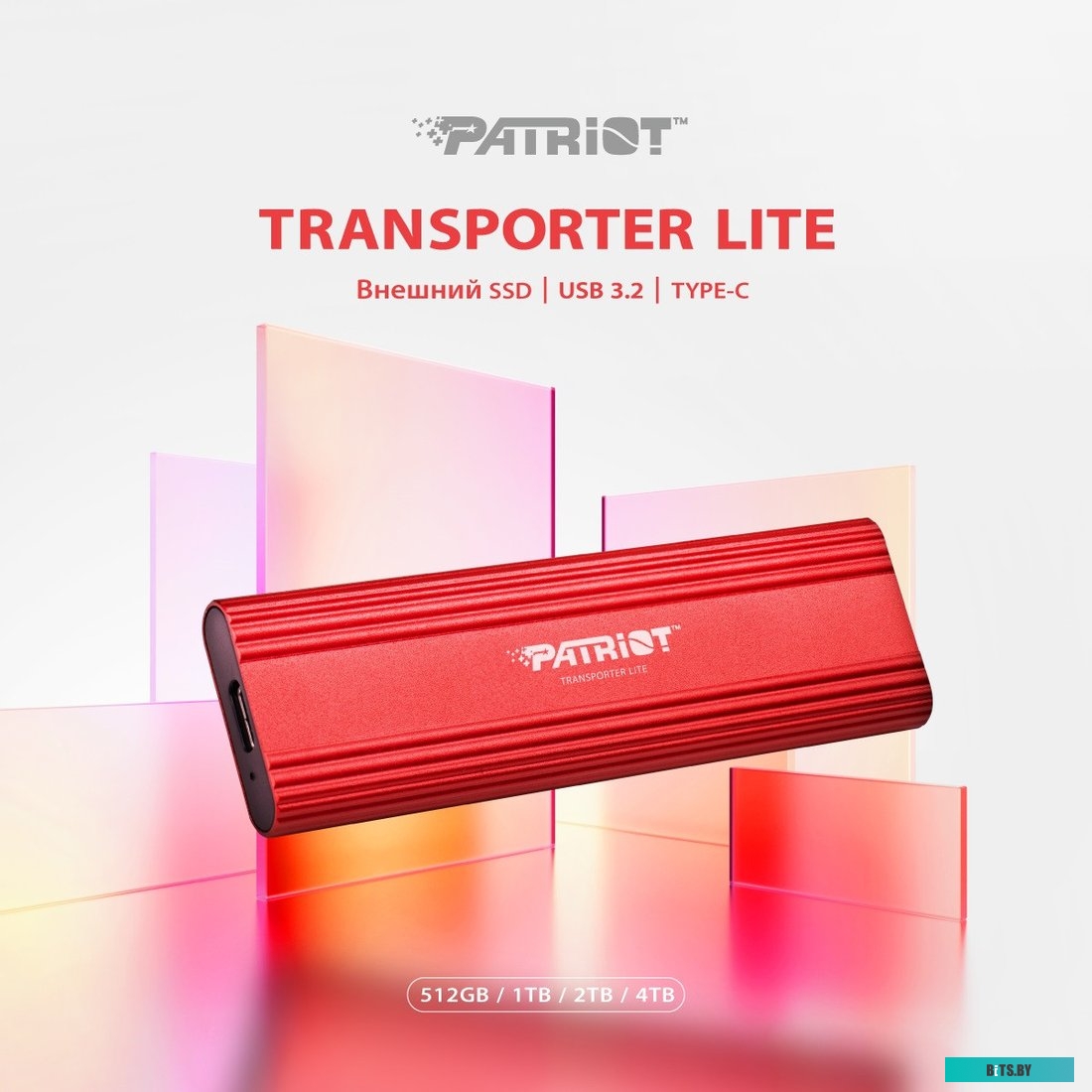 PTPL512GPEC Patriot Transporter Lite 512GB PTPL512GPEC