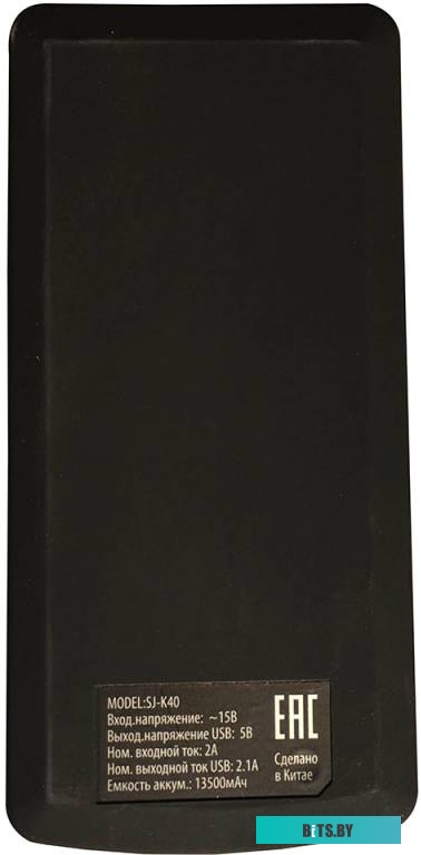 Портативное пусковое устройство Buro SJ-K40