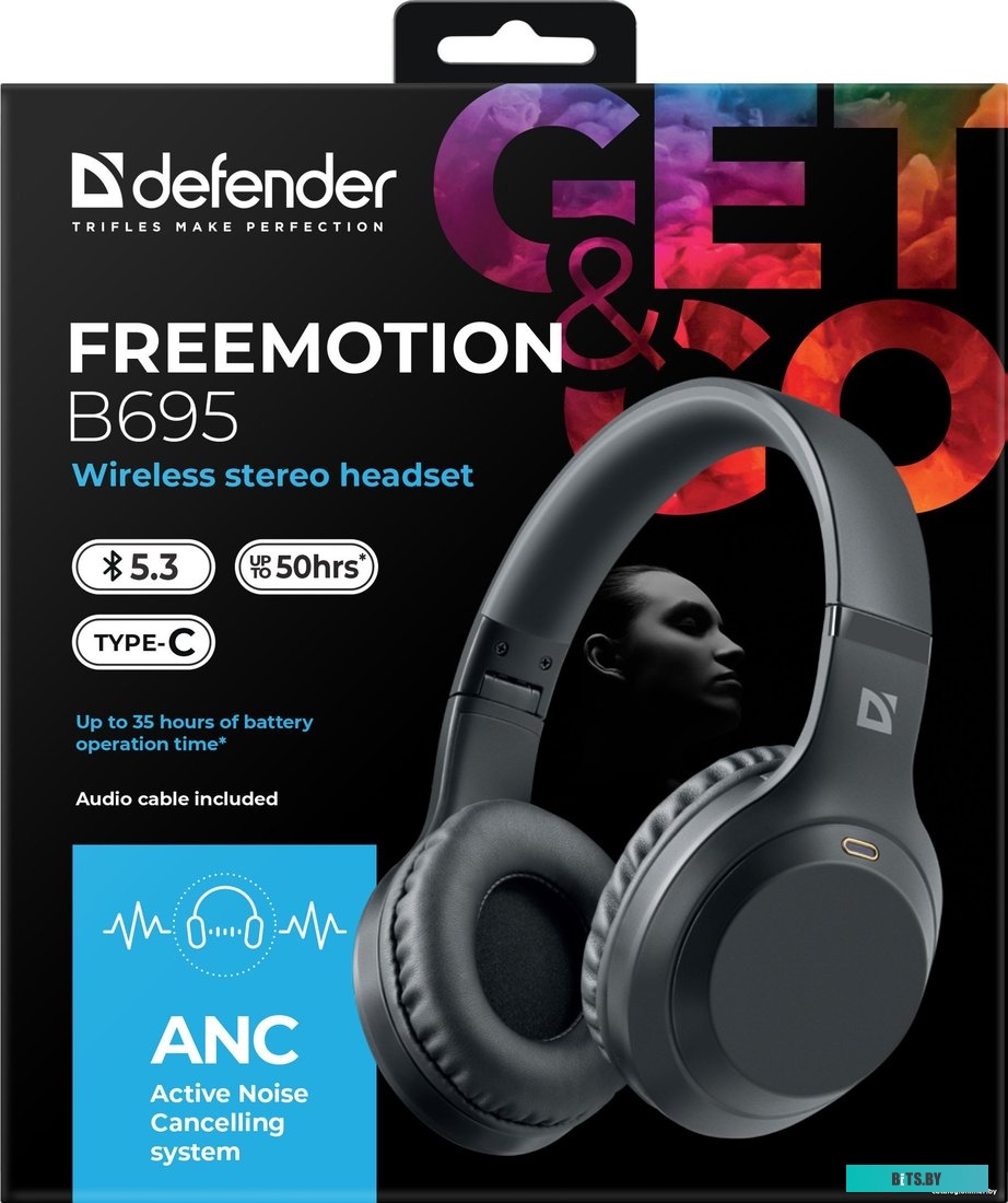 Наушники Defender FreeMotion B695