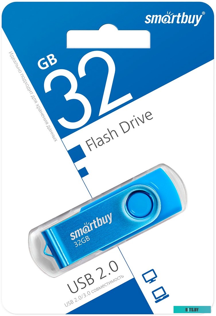 SB032GB2TWB SmartBuy Twist 32GB (синий)