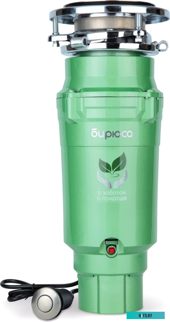 WD-750A2 Измельчитель пищевых отходов WD-750A2 BIRYUSA