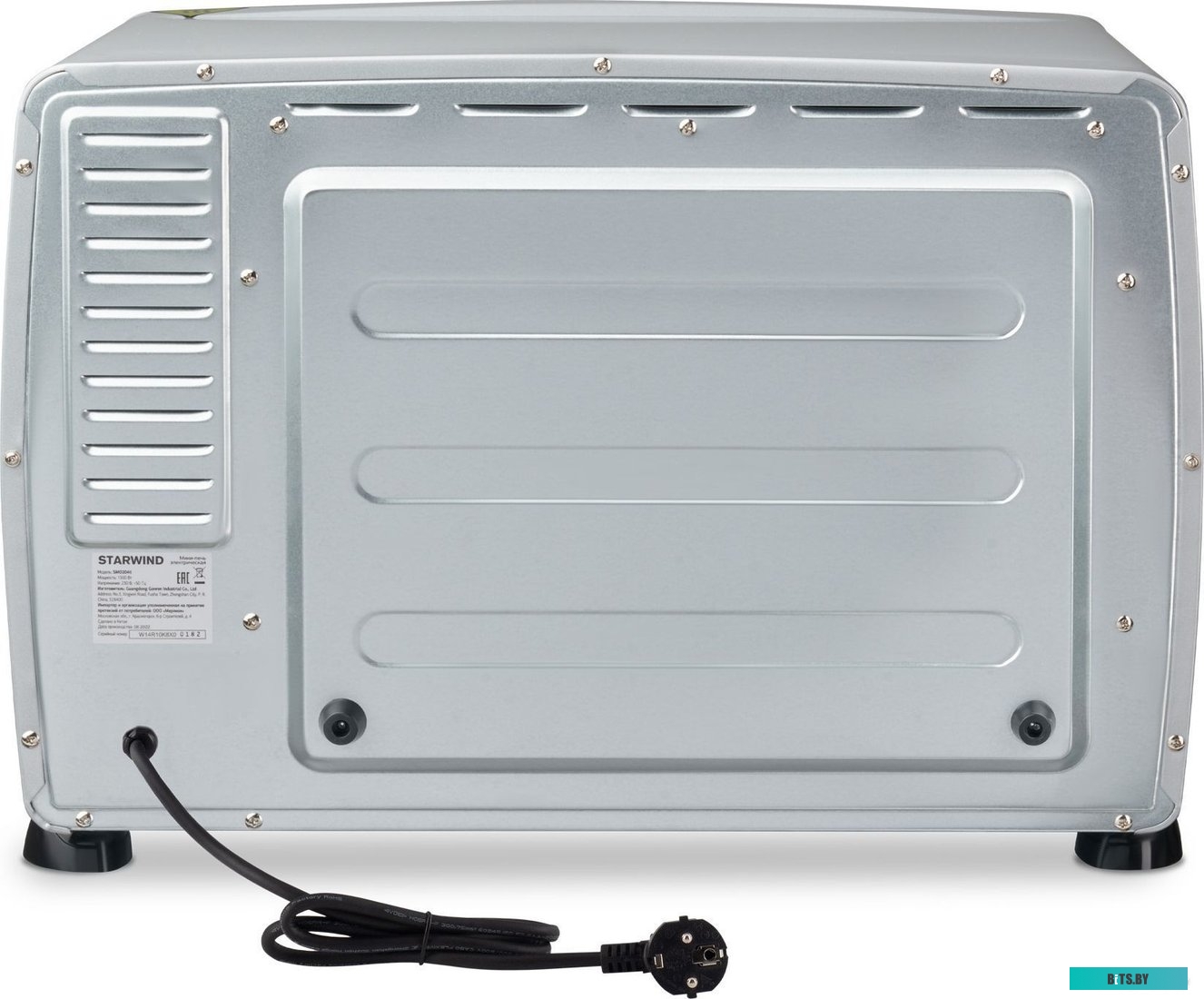 SMO2046 Мини-печь Starwind SMO2046 35л. 1500Вт серебристый/черный