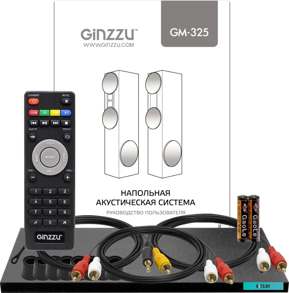 Компьютерные колонки Ginzzu GM-325