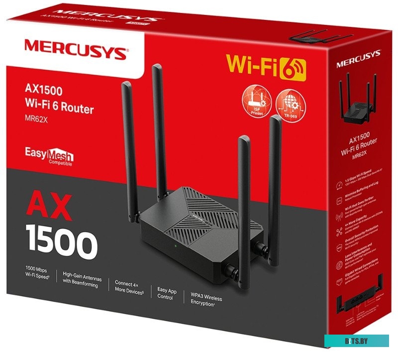 Роутер Wi-Fi MERCUSYS MR62X