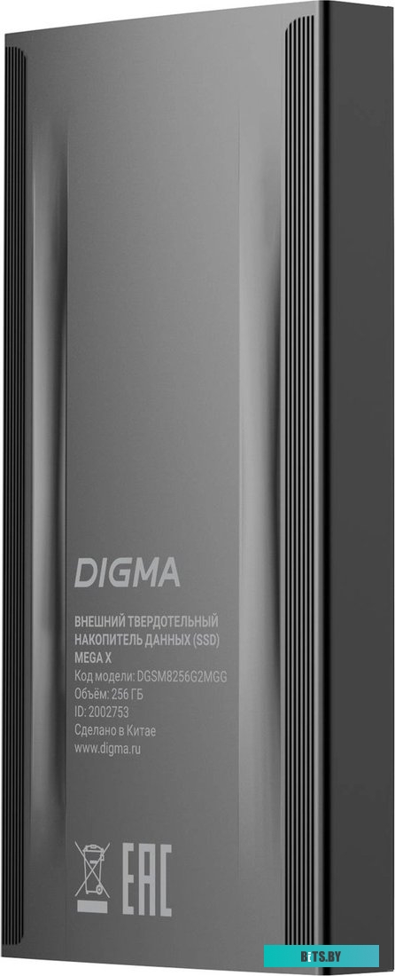 2002753 DGSM8256G2MGG Digma MEGA X DGSM8256G2MGG 256GB