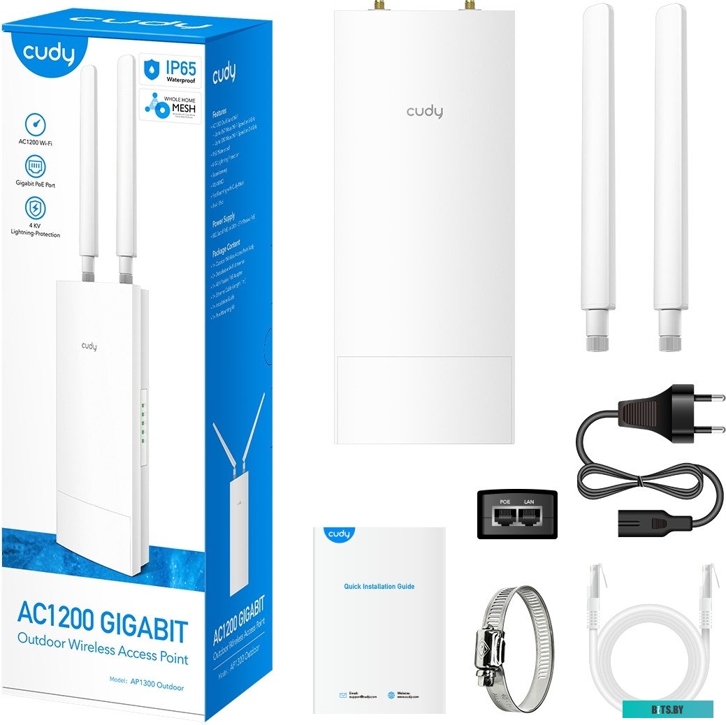 Точка доступа Wi-Fi Cudy AP1300 Outdoor 1.0