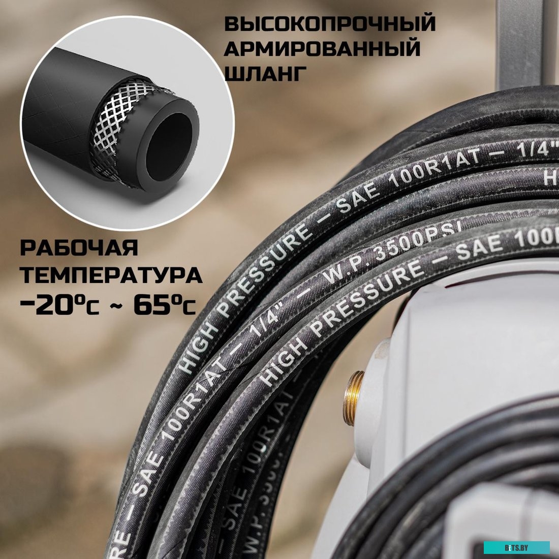 Источник бесперебойного питания SVC 3000ВА/1800Вт, Вых.разъёмы: 4 розетки Schuko, LCD-дисплей, Напольный V-3000-R-LCD