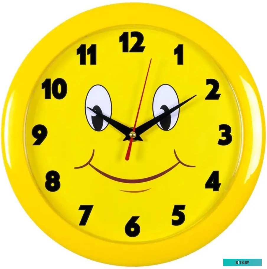 WALLC-R81P23/YELLOW Часы настенные аналоговые Бюрократ WALLC-R81P D23см желтый