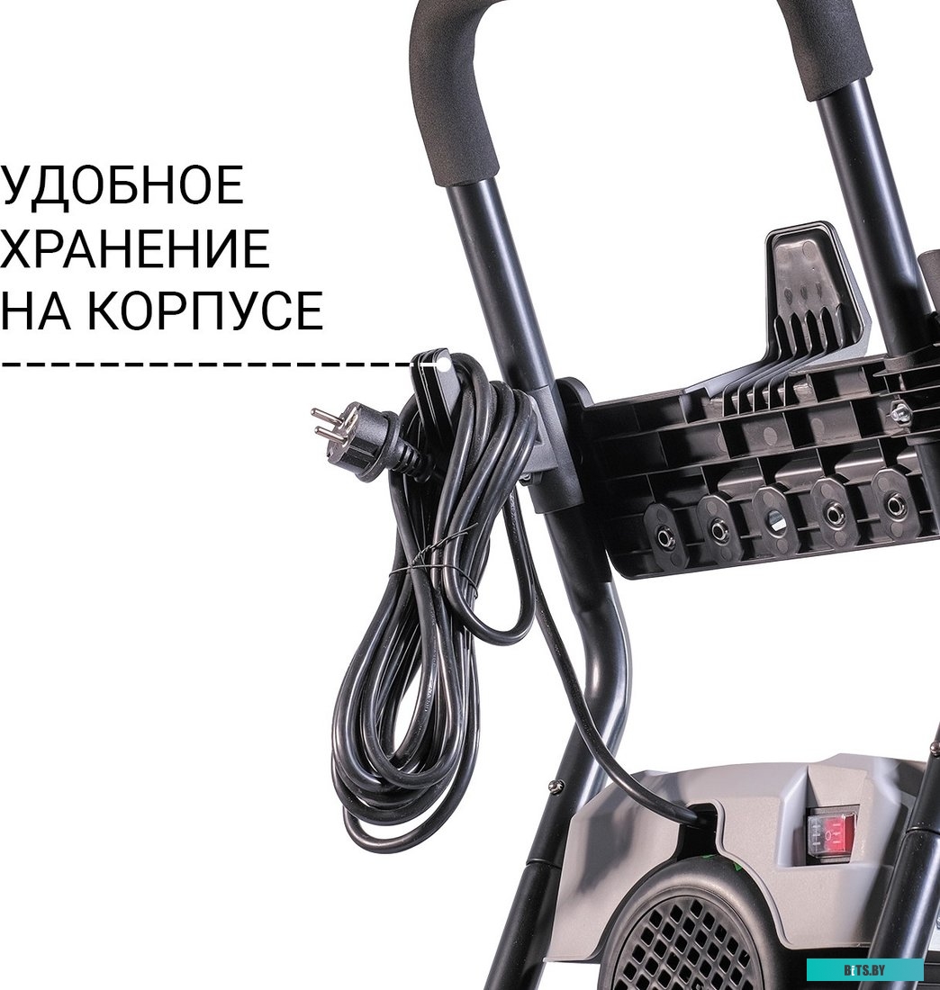 93416725 Мойка высокого давления Bort KEX-2800 [93416725]