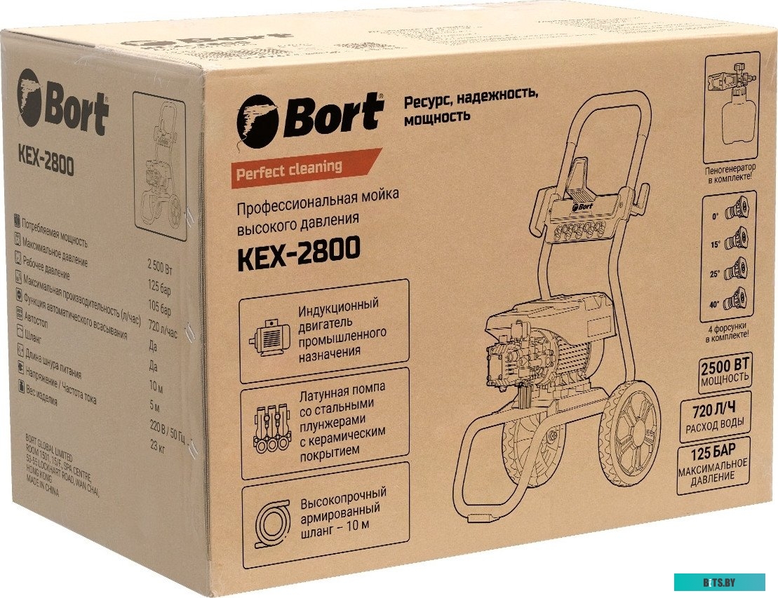93416725 Мойка высокого давления Bort KEX-2800 [93416725]