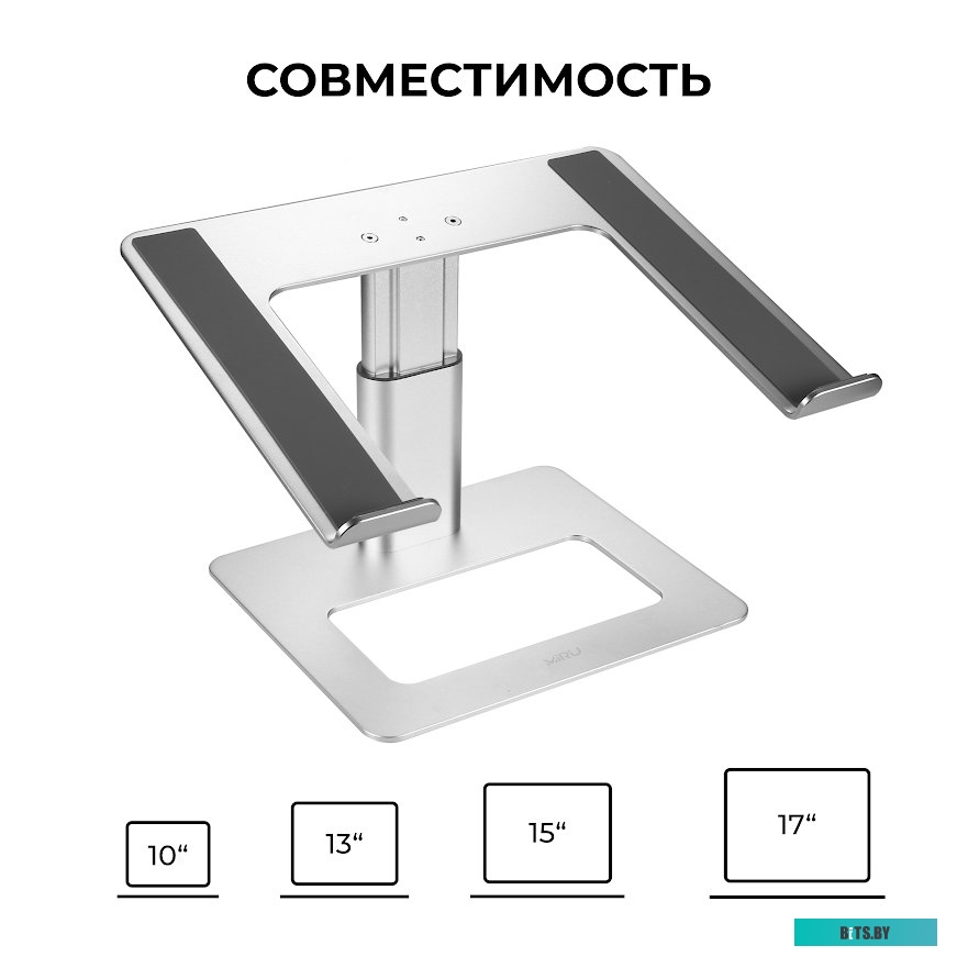 Подставка Miru MLS-5007
