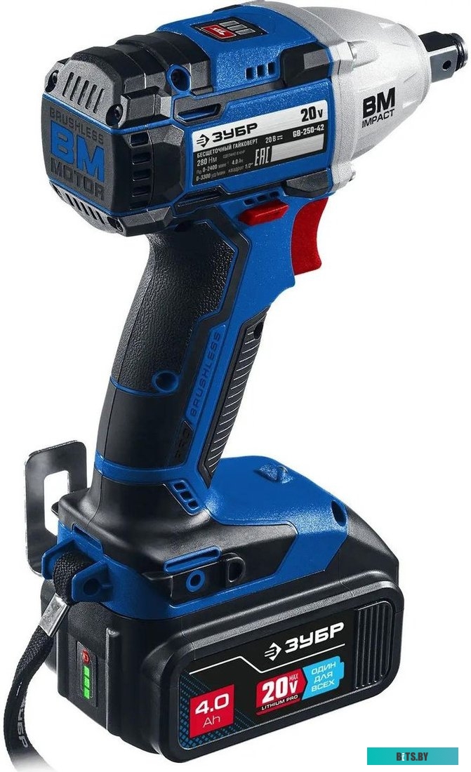 GB-250-42 Зубр GB-250-42 (с 2-мя АКБ, кейс)