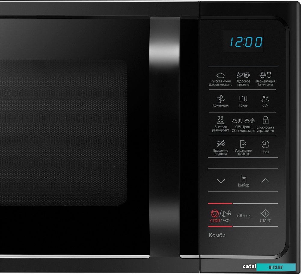 Микроволновая печь Samsung MC28H5013AK <MC28H5013AK/BW>