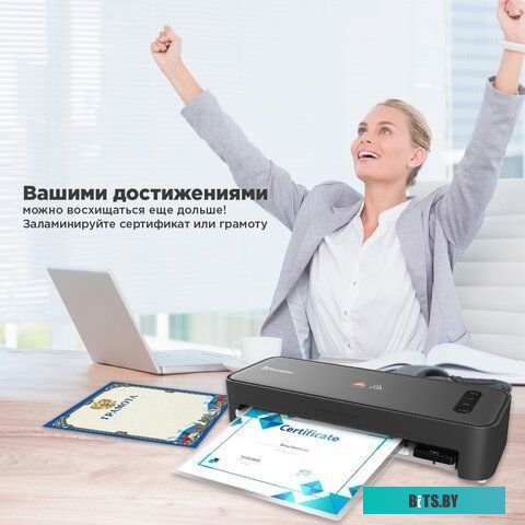 BRAUBERG Revolution