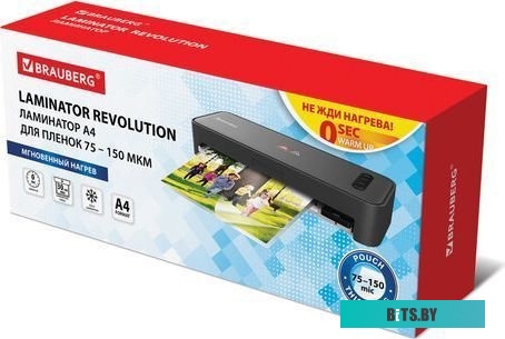 BRAUBERG Revolution