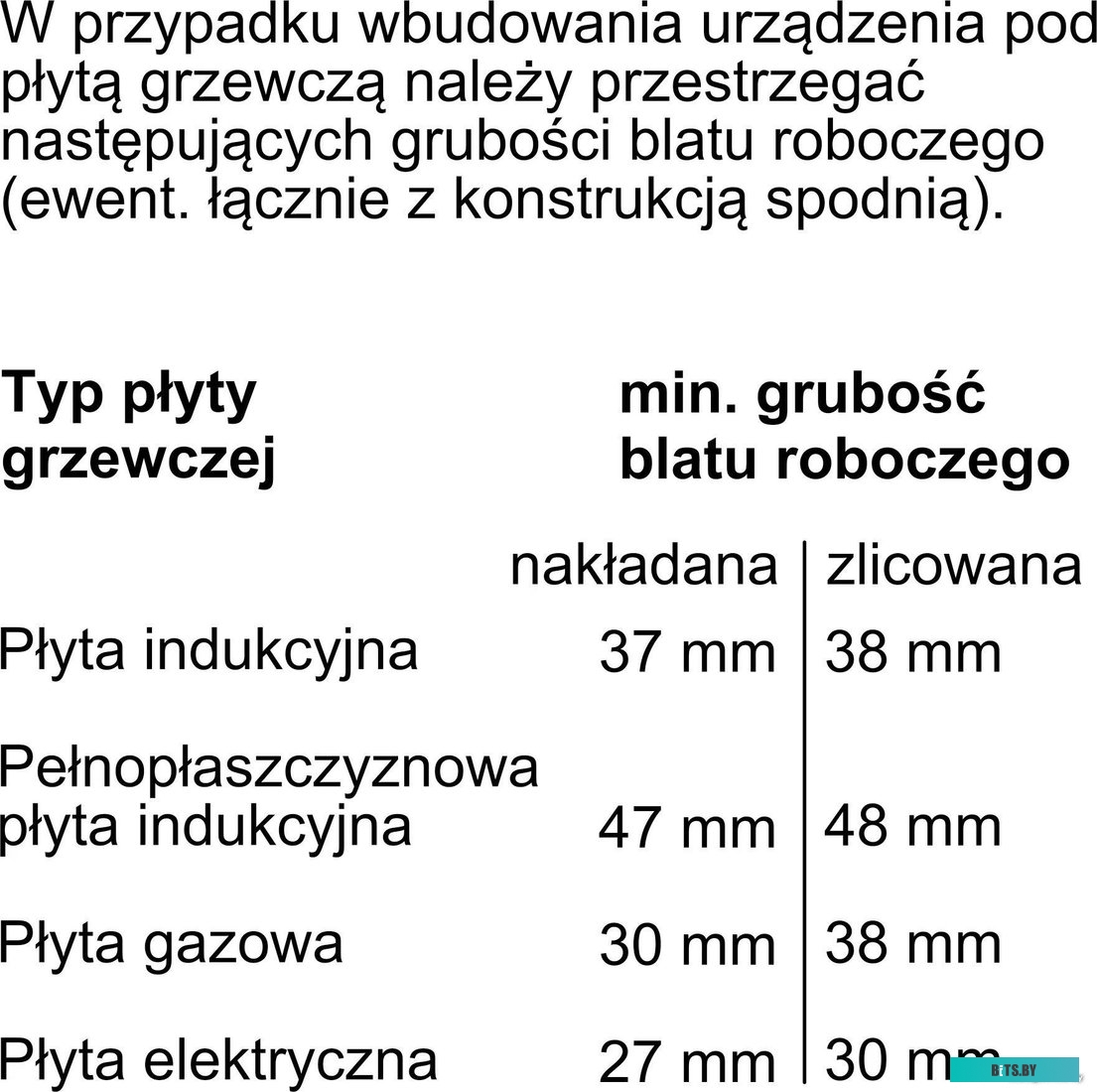 HB734G2B1 Встраиваемый духовой шкаф SIEMENS/ Электрический духовой шкаф с конвекцией, объем 71 л, 13 режимов, автопрограммы, очистка каталитическая + 