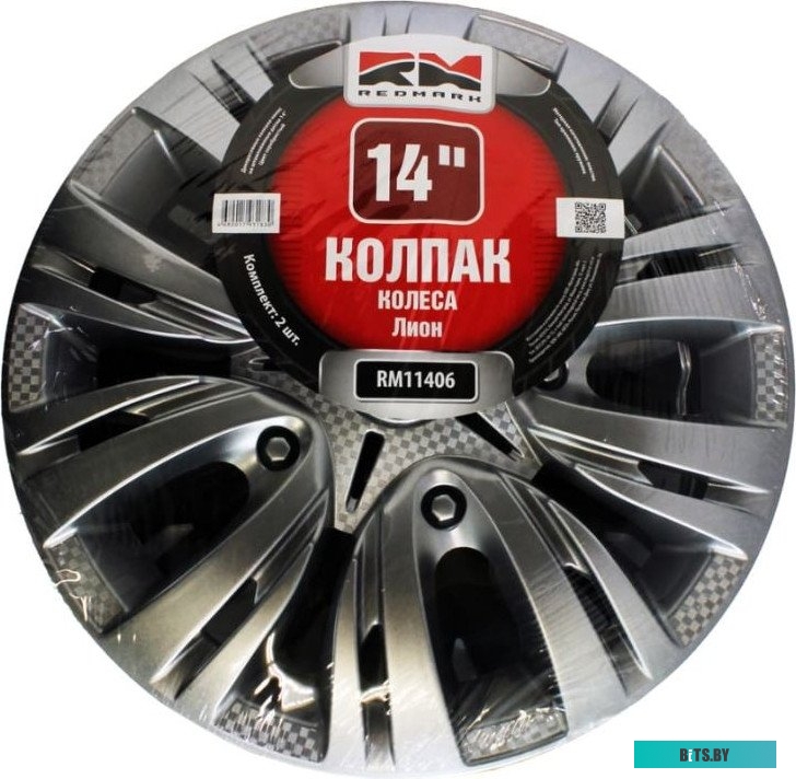 Блок лазера HP LJ 1160/1320/LBP-3300/3360 (RM1-1470/RM1-1143)