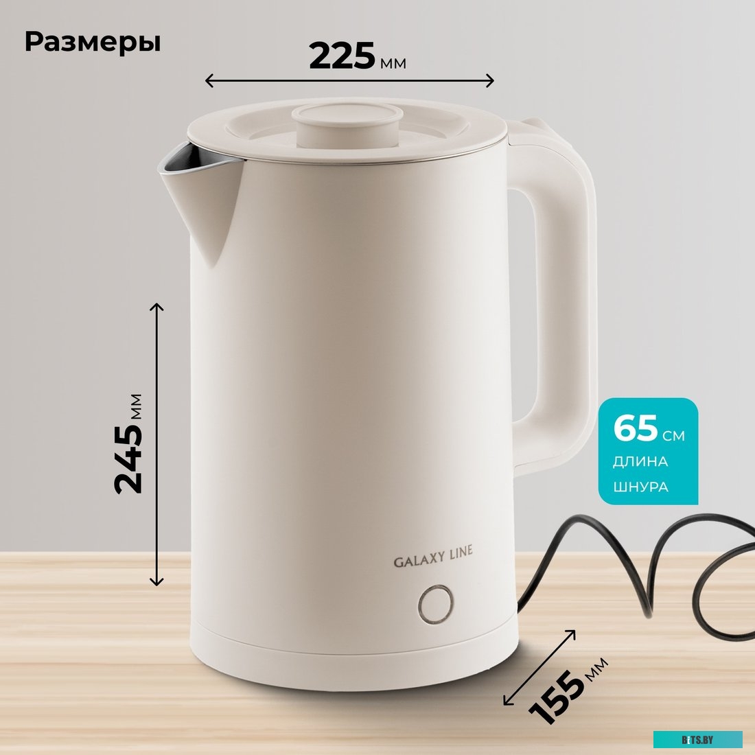 7010103627 Galaxy Line GL0362 (бежевый)