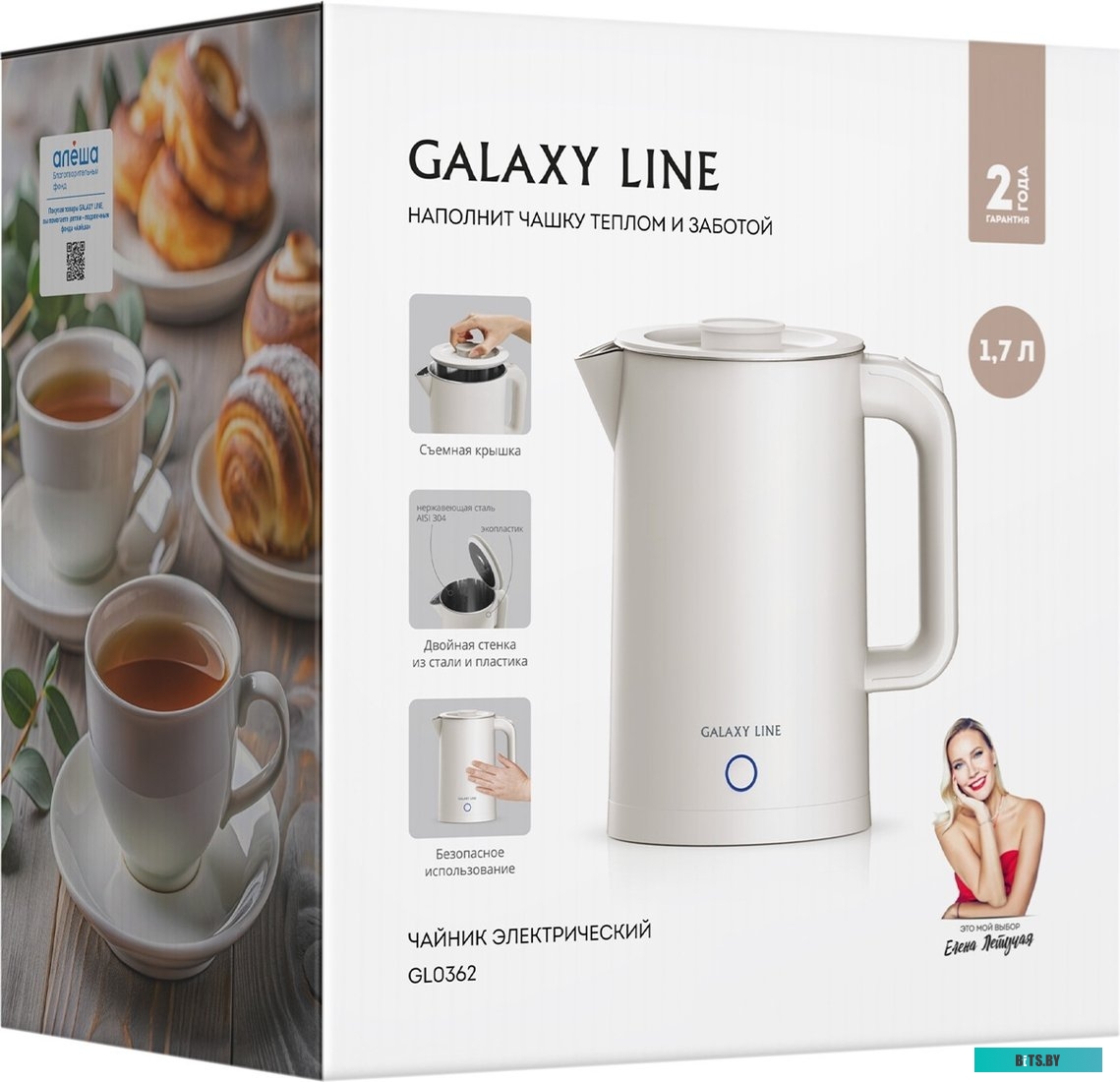 7010103627 Galaxy Line GL0362 (бежевый)