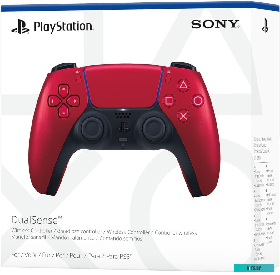 Sony DualSense (вулканический красный)