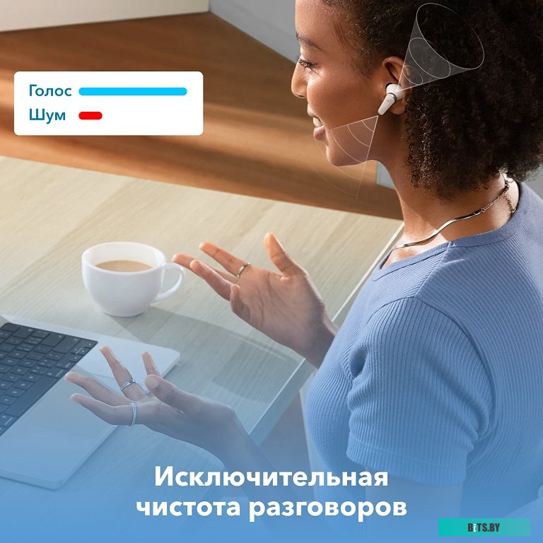Anker SoundCore Liberty 4 (бордовый)