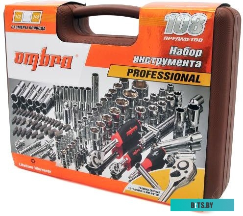 Ombra OMT108S 108 предметов
