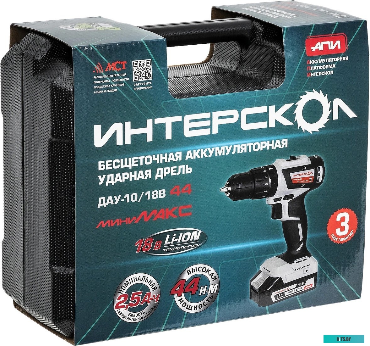 769.2.2.45 Интерскол МиниМАКС ДАУ-10/18В 44 769.2.2.45 (с 2-мя АКБ 2.5 Ач)