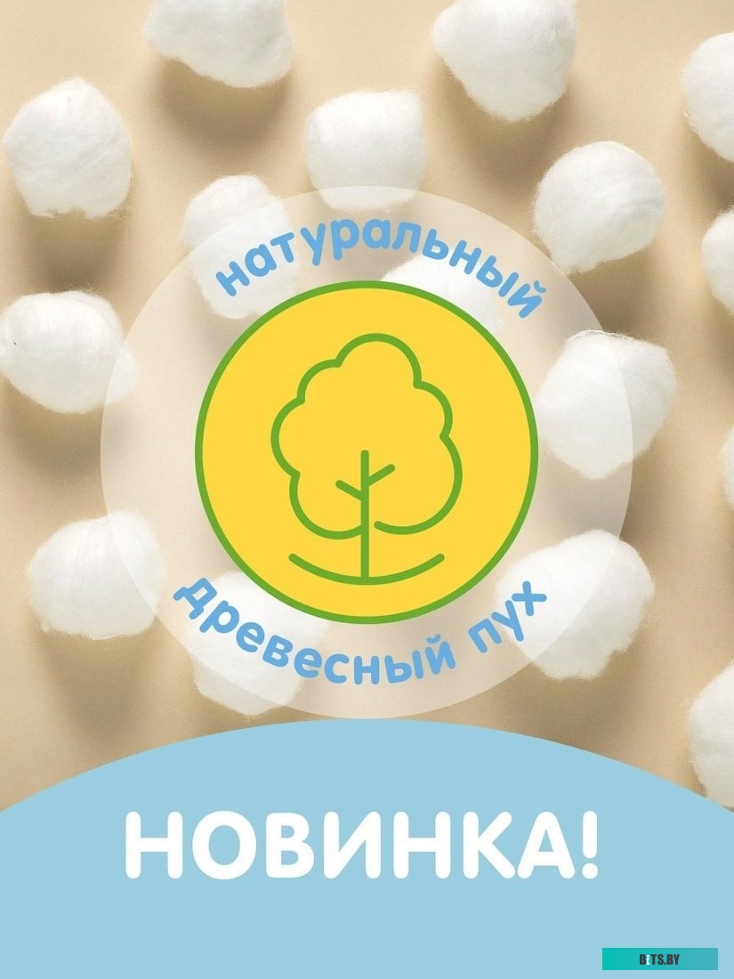 429195 Вытяжка встраиваемая BOX 1200 BL WEISSGAUFF