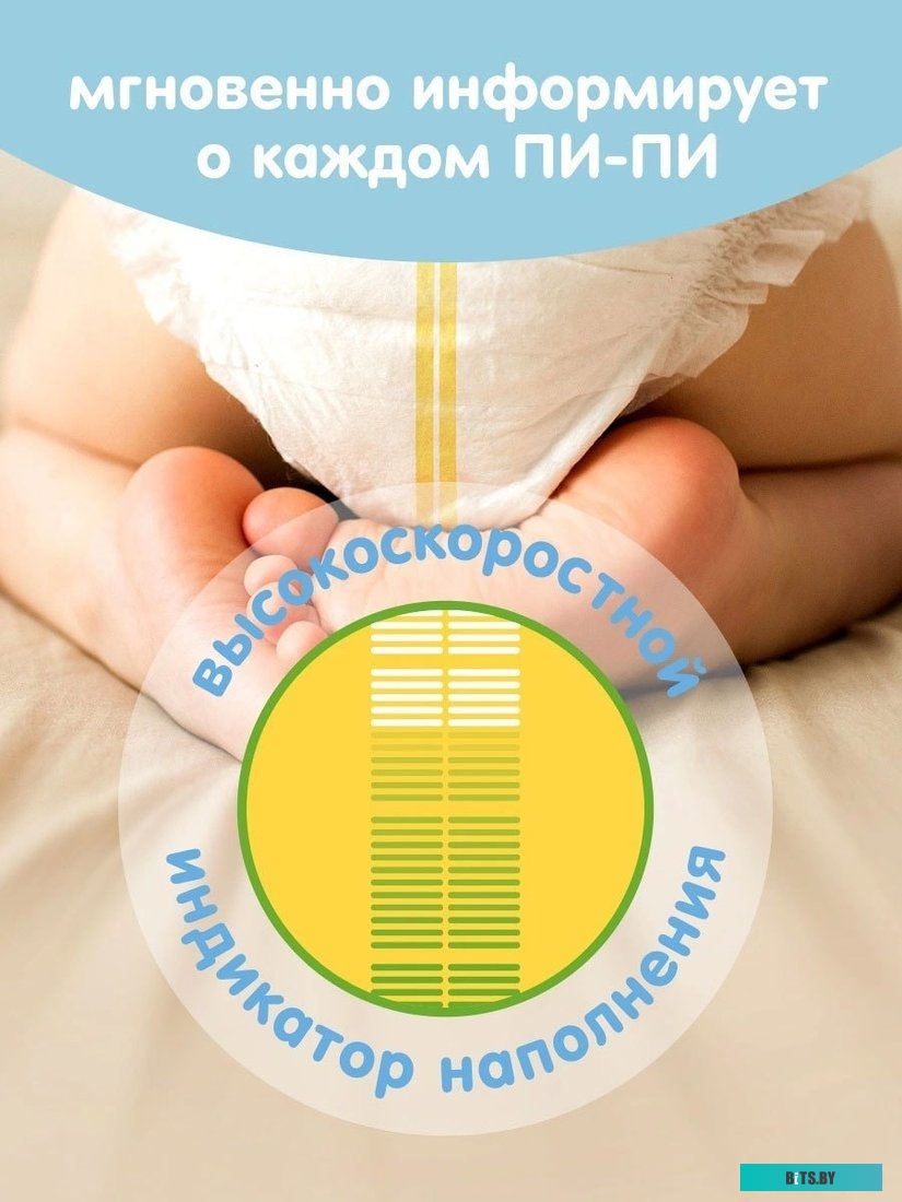 429195 Вытяжка встраиваемая BOX 1200 BL WEISSGAUFF