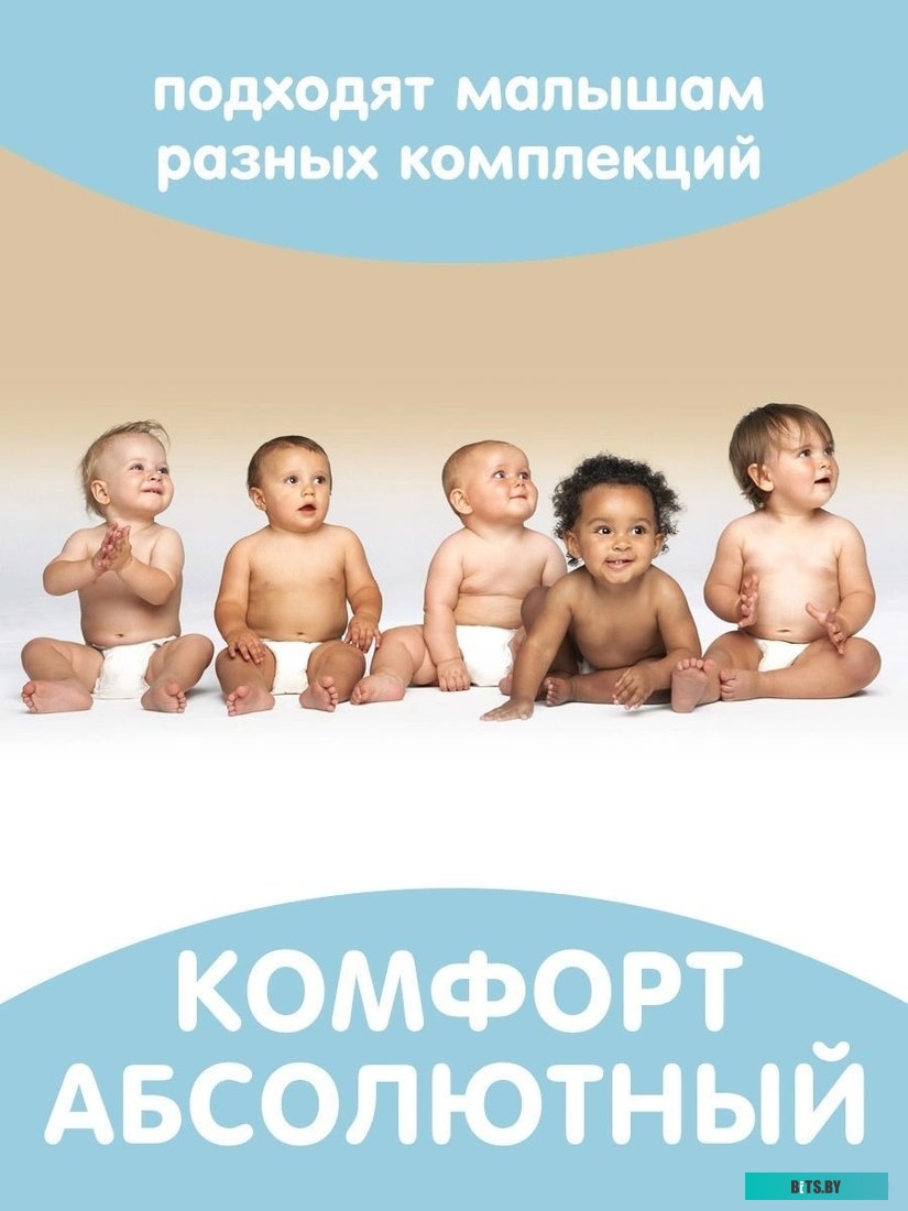 429195 Вытяжка встраиваемая BOX 1200 BL WEISSGAUFF