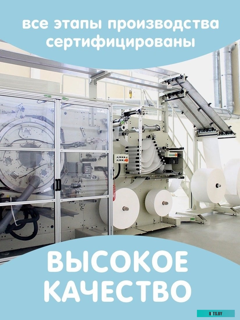 429195 Вытяжка встраиваемая BOX 1200 BL WEISSGAUFF