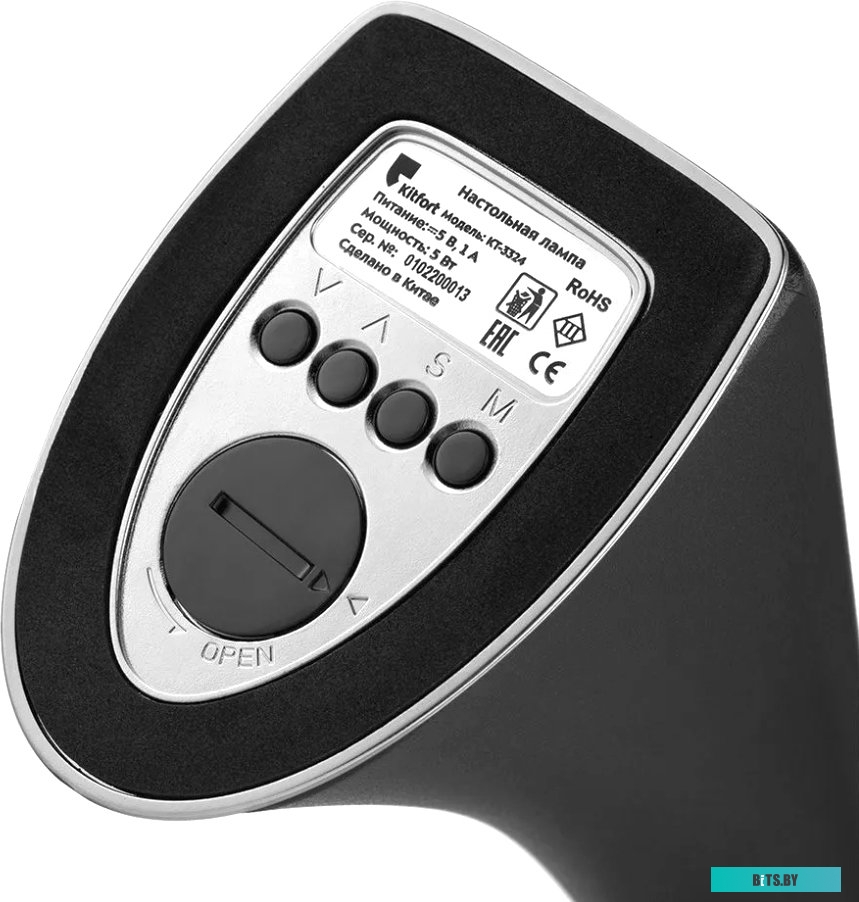 КТ-3632 Электрогриль KitFort КТ-3632,  серебристый и черный