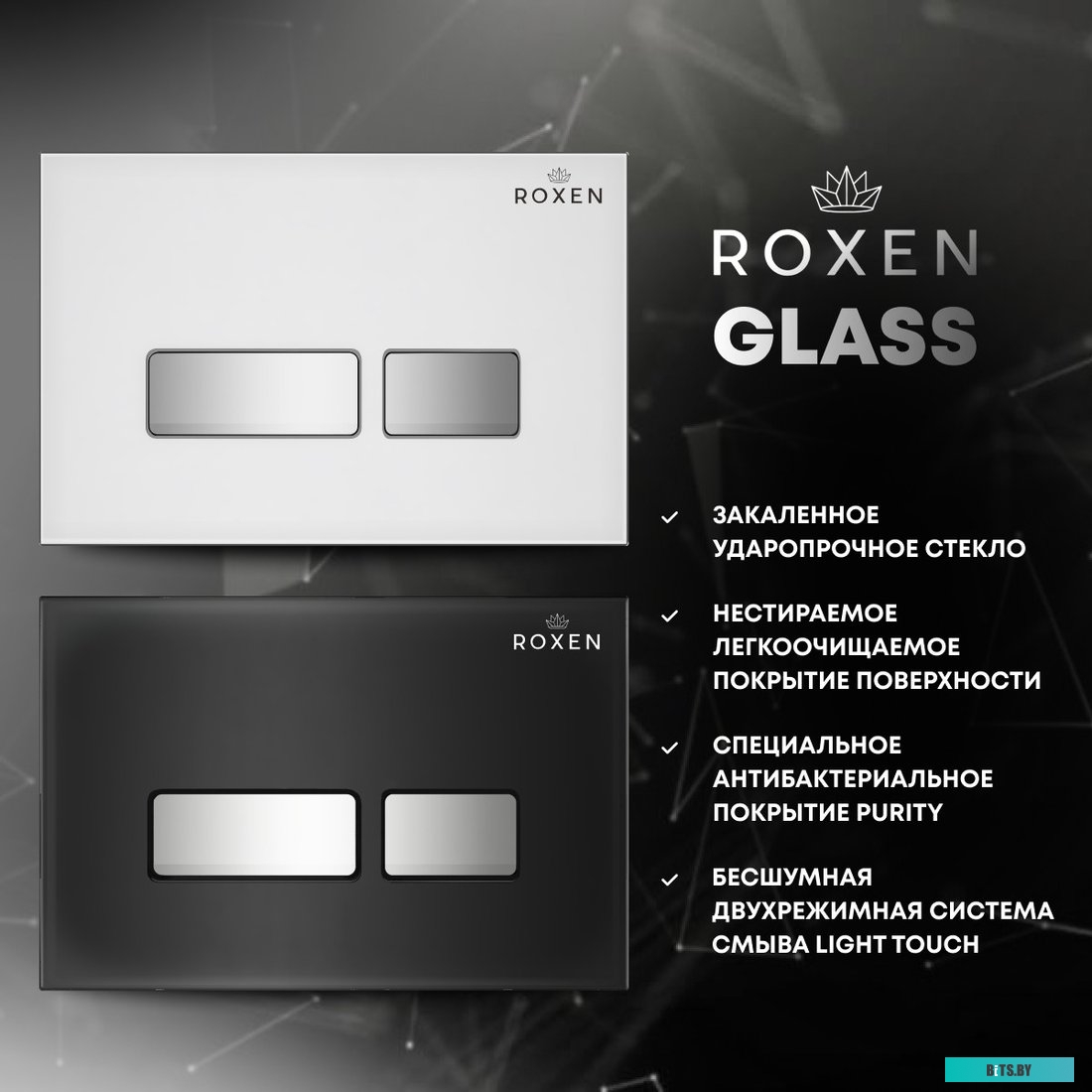 430928 Стиральная машина INVERTER STEAM WM 999 FULL TOUCH WEISSGAUFF