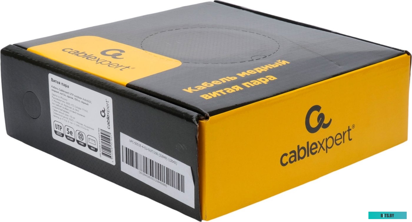 Кабель UTP cat 5E Cablexpert UPC-5051E-4-CU-OUT/100, UTP outdoor 4x2x0.51, медный, кат.5e, однож., 100м, box, черный UPC-5051E-4-CU-OUT/100