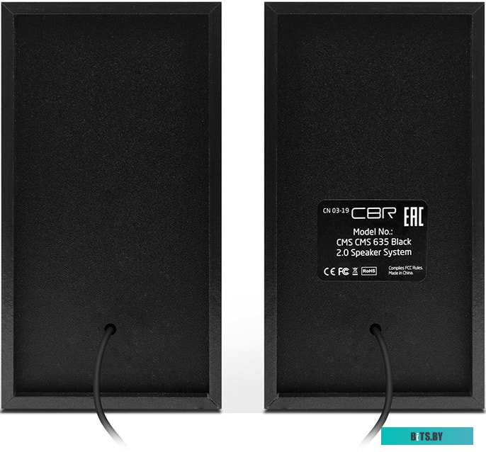 Акустика CBR CMS 635 (черный)