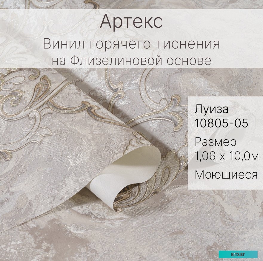 108035-05 Текстовыделитель Silwerhof Prime,  скошенный наконечник,  линия 1-4 мм,  желтый [108035-05]