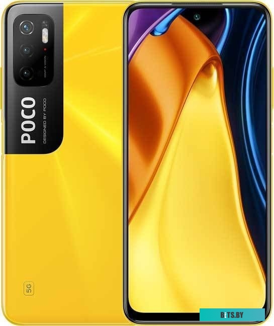 Смартфон Xiaomi Redmi Note 13 Pro+ 5G 8+256 Moonlight White (MZB0FE1RU) MZB0FE1RU