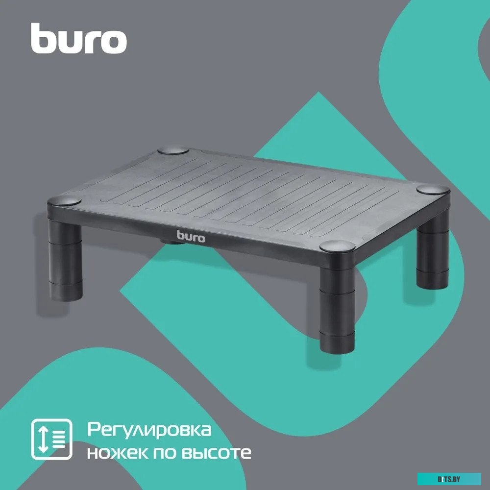 Подставка под монитор Buro BU-MS100 черный BU-MS100