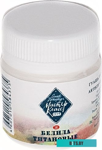 172021-01 Настольный набор Silwerhof 14 предметов, черный [172021-01]