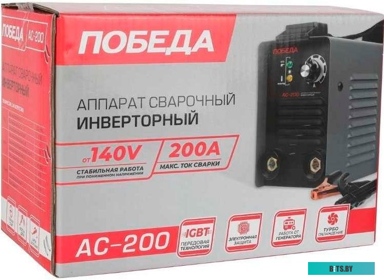 606301720 Сварочный аппарат ПОБЕДА АС 200 [606301720]