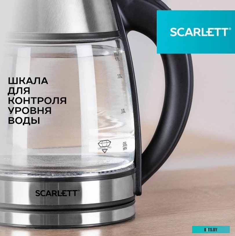 SC-EK27G54 Чайник SC-EK27G54 SILVER SCARLETT