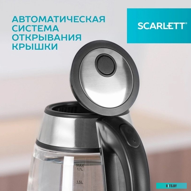 SC-EK27G54 Чайник SC-EK27G54 SILVER SCARLETT