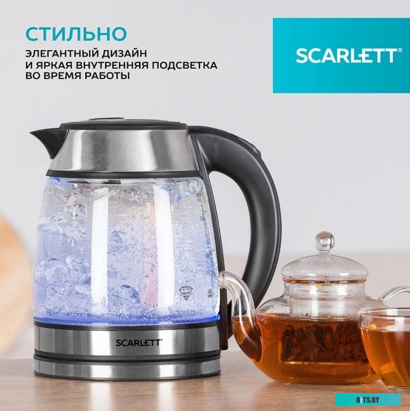 SC-EK27G54 Чайник SC-EK27G54 SILVER SCARLETT