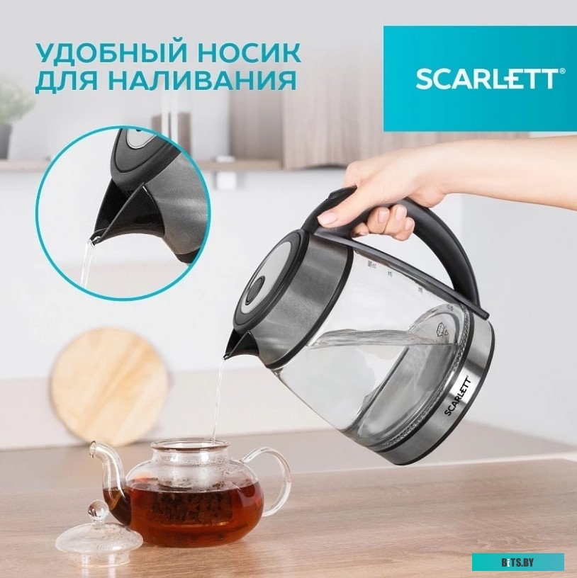 SC-EK27G54 Чайник SC-EK27G54 SILVER SCARLETT